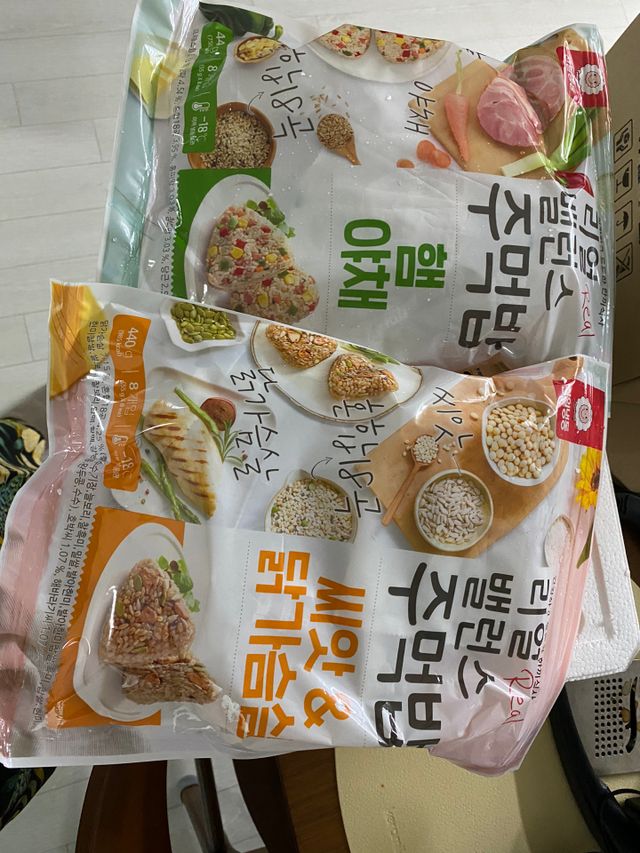 리얼 밸런스 주먹밥 5종 리뷰 사진