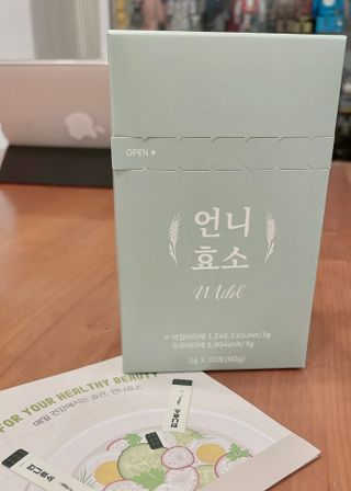 쏘이맘님이 올린 리뷰 사진 3