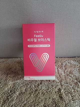 필리브 비주얼 브이스틱 — 5점을 준 리뷰어가 2021년 6월 올린 사용 사진