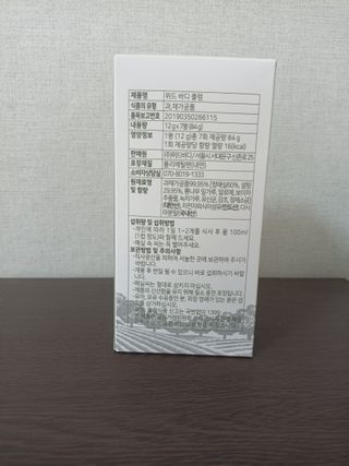 은빛님이 올린 리뷰 사진 2