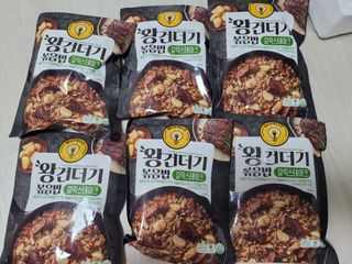 소우마님이 올린 리뷰 사진 3