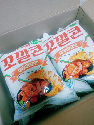 아그네스님이 올린 리뷰 사진 2