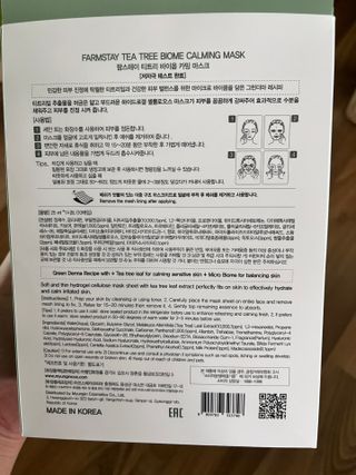 최민영님이 올린 리뷰 사진 3
