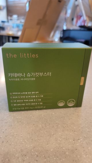 히야공쥬💕님이 올린 리뷰 사진 1