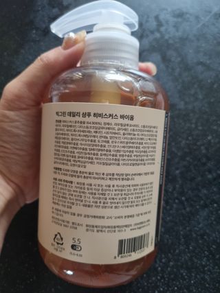 귀요미두공주맘님이 올린 리뷰 사진 2