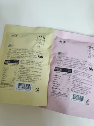 샤네루님이 올린 리뷰 사진 3