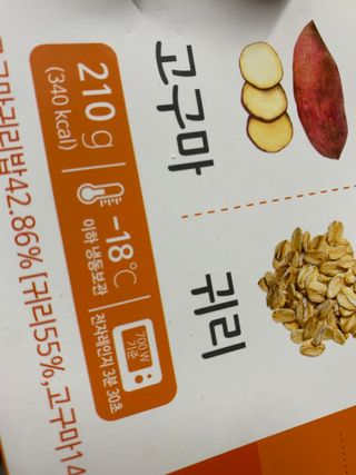 구름님이 올린 리뷰 사진 3