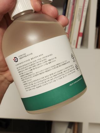 Yongwoo님이 올린 리뷰 사진 2