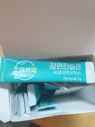 [유산균] 오마이락 장편한습관 프로바이오틱스 30P — 5점을 준 리뷰어가 2022년 11월 올린 사용 사진