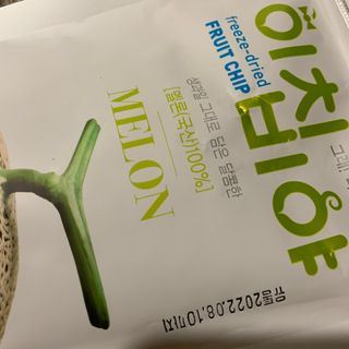 가든라이프님이 올린 리뷰 사진 3