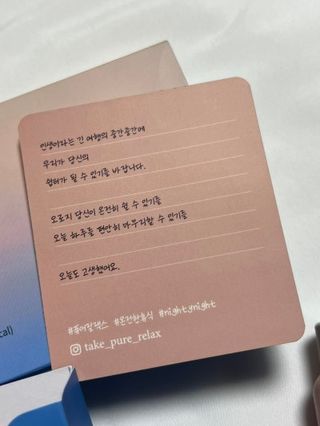 eiskk님이 올린 리뷰 사진 1