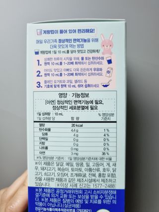 몽스터님이 올린 리뷰 사진 2
