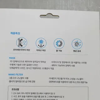 JAYDEN님이 올린 리뷰 사진 2