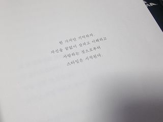 쬐니로움님이 올린 리뷰 사진 2