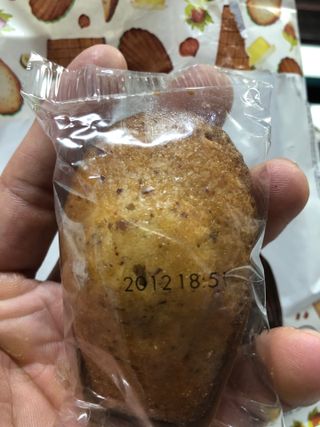 [메종콜리브리] 프랑스 마들렌 메종콜리브리 헤이즐넛 마들렌 2팩 — 5점을 준 리뷰어가 2021년 10월 올린 사용 사진