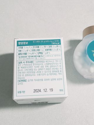 정은정님이 올린 리뷰 사진 3