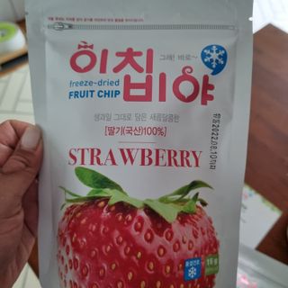 기린짱맘님이 올린 리뷰 사진 4