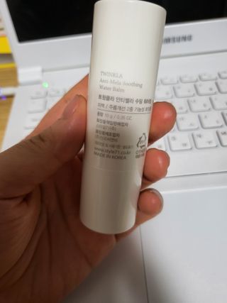Miyaong님이 올린 리뷰 사진 3