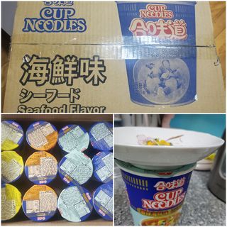 NISSIN 닛신 컵누들  4종 - 씨푸드오리지날, 씨푸드 스파이시, 씨푸드 커리, 씨푸드 XO소스 — 5점을 준 리뷰어가 2021년 12월 올린 사용 사진
