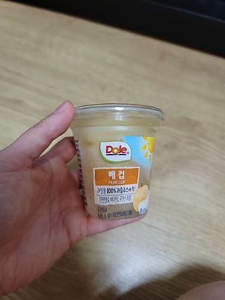 송현동쭈니맘님이 올린 리뷰 사진 2