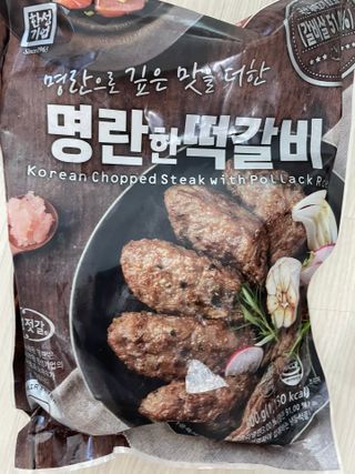예어닝님이 올린 리뷰 사진 1