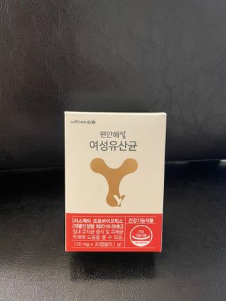 영이님이 올린 리뷰 사진 3