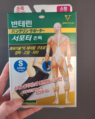 타리아가씨님이 올린 리뷰 사진 1
