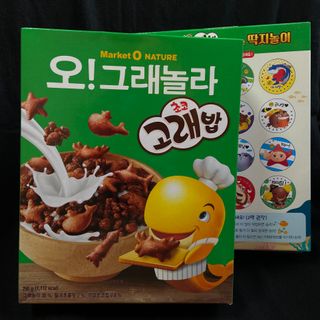 da님이 올린 리뷰 사진 1