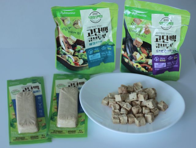 [풀무원] 식물성고단백식 세트 리뷰 사진