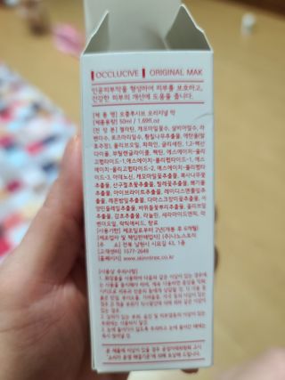 다솜이마마님이 올린 리뷰 사진 2