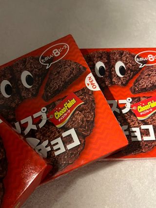 NISSIN 닛신 크리스피 초코 — 4점을 준 리뷰어가 2022년 12월 올린 사용 사진