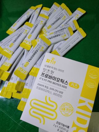잇츠핏 프로바이오틱스 키즈 유산균 — 5점을 준 리뷰어가 2021년 3월 올린 사용 사진