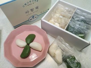 종로복떡방 레트로 3총사 바람떡 세트 — 5점을 준 리뷰어가 2021년 4월 올린 사용 사진