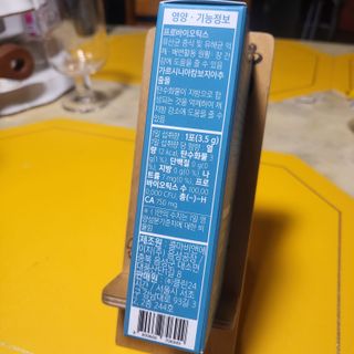 클린24시간 슬림앤유산균 1박스 (3.5g X 15포) — 5점을 준 리뷰어가 2023년 5월 올린 사용 사진