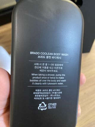 오티거님이 올린 리뷰 사진 3