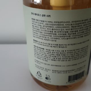 파랑새님이 올린 리뷰 사진 2