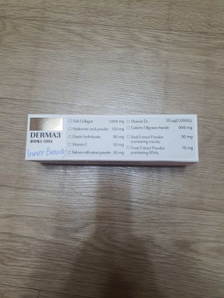 [큐라에스] 뮤신콜라겐 더마3 76.8(1개월분) — 5점을 준 리뷰어가 2023년 12월 올린 사용 사진