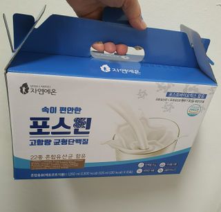 자연에온 마시는 프로틴 고함량 균형단백질 음료 포스틴 125ml 10개입 1BOX — 5점을 준 리뷰어가 2021년 3월 올린 사용 사진
