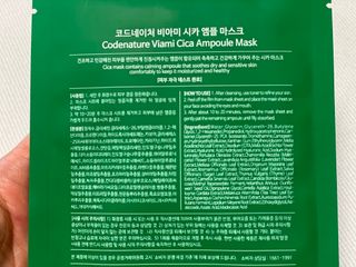 이쁜코알라님이 올린 리뷰 사진 2