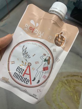 뉴트리그랩 잇어미닛, eatAminute — 5점을 준 리뷰어가 2021년 8월 올린 사용 사진