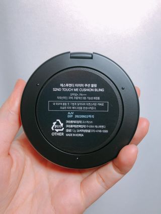 알미님이 올린 리뷰 사진 2