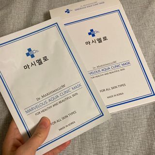 닥터마시멜로 닥터마스멜로 마블러스 아쿠아 클리닉 마스크 — 5점을 준 리뷰어가 2021년 3월 올린 사용 사진
