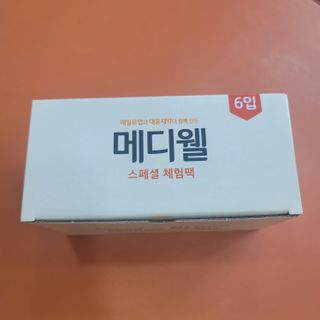 메디웰 페디아드링크 미니 바나나맛 — 5점을 준 리뷰어가 2022년 8월 올린 사용 사진