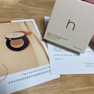 하멜 비건 아쿠아 글로우 제로핏 쿠션 — 5점을 준 리뷰어가 2022년 8월 올린 사용 사진