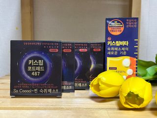 [키스립] 근복적인 숙취원인 해결 숙취해소제 키스립 코드레드487 2팩 & 뉴키스립비타 1box  set — 4점을 준 리뷰어가 2021년 11월 올린 사용 사진
