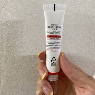 모모님이 올린 리뷰 사진 3
