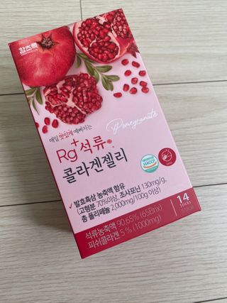 만두0407님이 올린 리뷰 사진 3