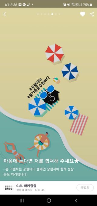 미야님이 올린 리뷰 사진 2