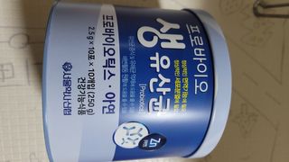 서울약사신협_프로바이오생유산균_2.5G x 100포 — 5점을 준 리뷰어가 2021년 2월 올린 사용 사진