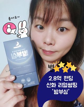 지니야님이 올린 리뷰 사진 1